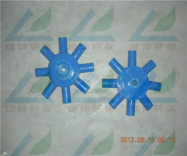 供應(yīng)釋放器 氣浮裝置釋放器 溶氣釋放