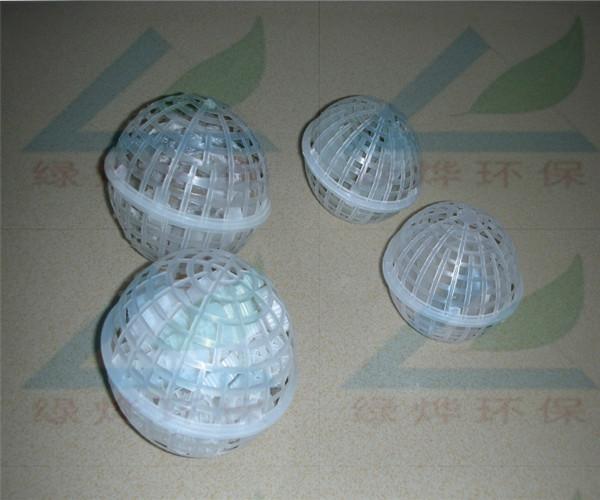 懸浮填料 廣州懸浮球填料 球型懸浮圖片