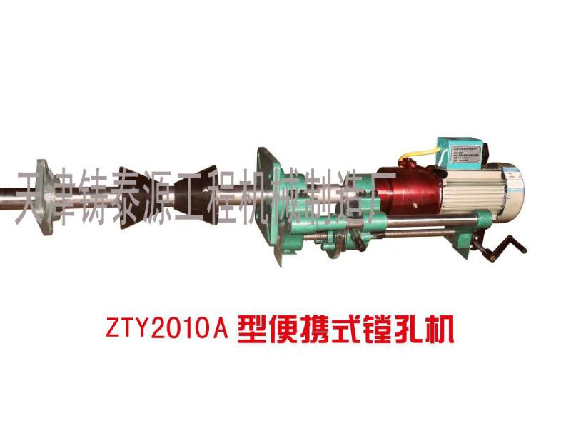 供應湖北工程機械鏜孔機制造商、鏜孔機直銷報價圖片