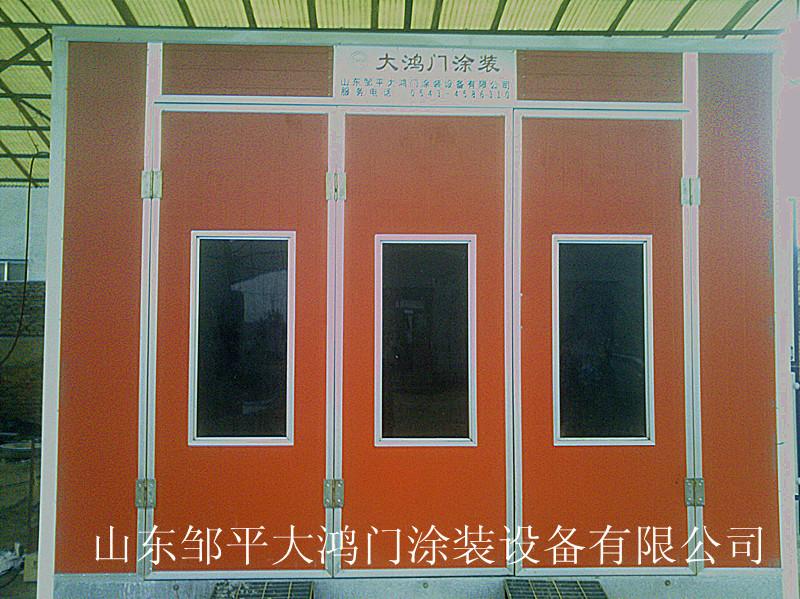 供應(yīng)豪華汽車噴烤漆房