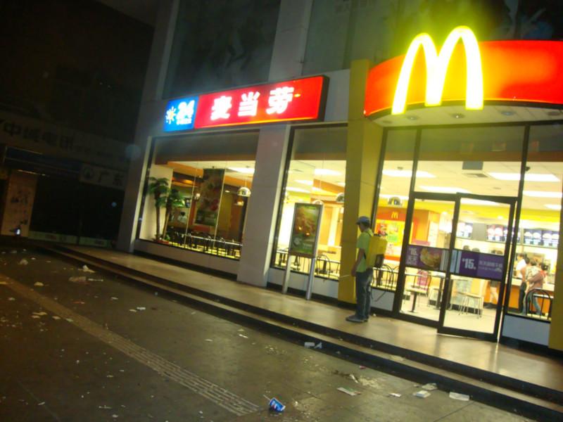 東莞殺蟲滅鼠圖片/東莞殺蟲滅鼠樣板圖 (4)