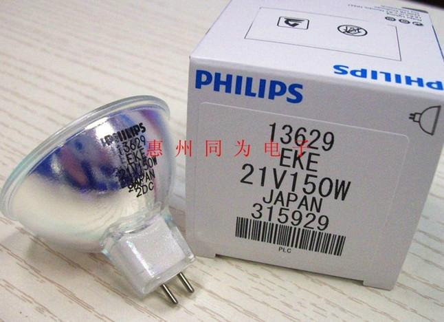 供应13629飞利浦philips21V150W石英灯