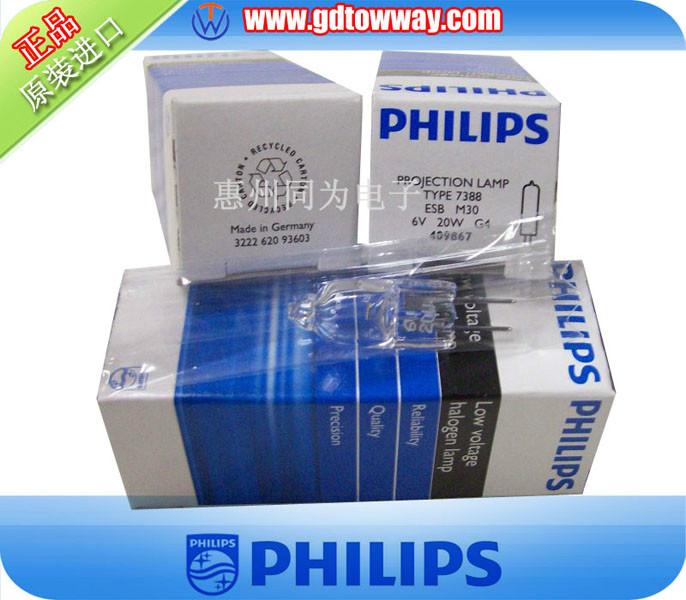 飛利浦73886V20W顯微鏡專用燈泡圖片