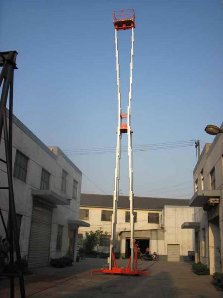 供應(yīng)多柱式升降機(jī)/18米六柱式高空作業(yè)平臺(tái)/廣州君道牌升降機(jī)