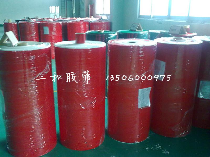 PE泡棉雙面膠帶密封黑色海棉雙面圖片/PE泡棉雙面膠帶密封黑色海棉雙面樣板圖 (3)