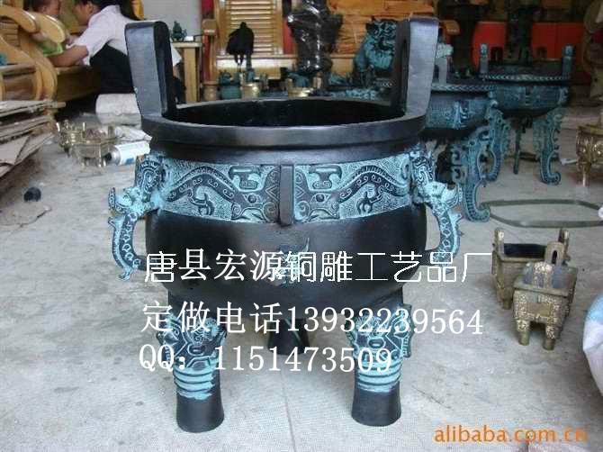 淳化鼎/青銅淳化鼎/淳化鼎價格/仿古淳化鼎/優(yōu)質(zhì)淳化鼎批發(fā)