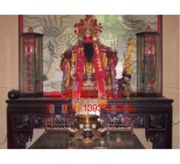 銅雕閻王/銅閻王像價格/鑄銅閻王雕塑/銅閻王神像批發(fā)