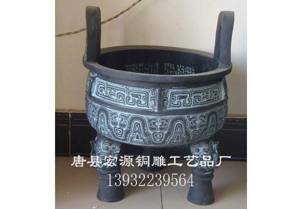 供應(yīng)銅雕鑄銅鼎鑄鐵鼎