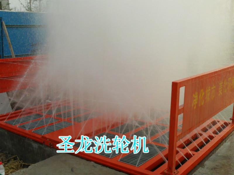 供應(yīng)洗輪機(jī)生產(chǎn)廠家