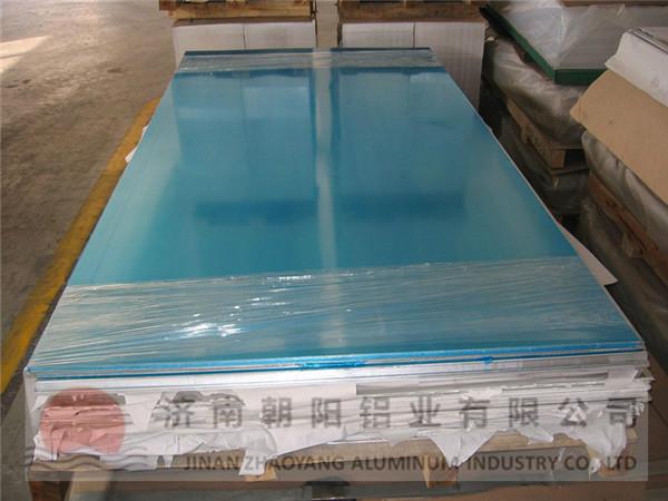 供應(yīng)3.0mm鋁板-3.012002400鋁板