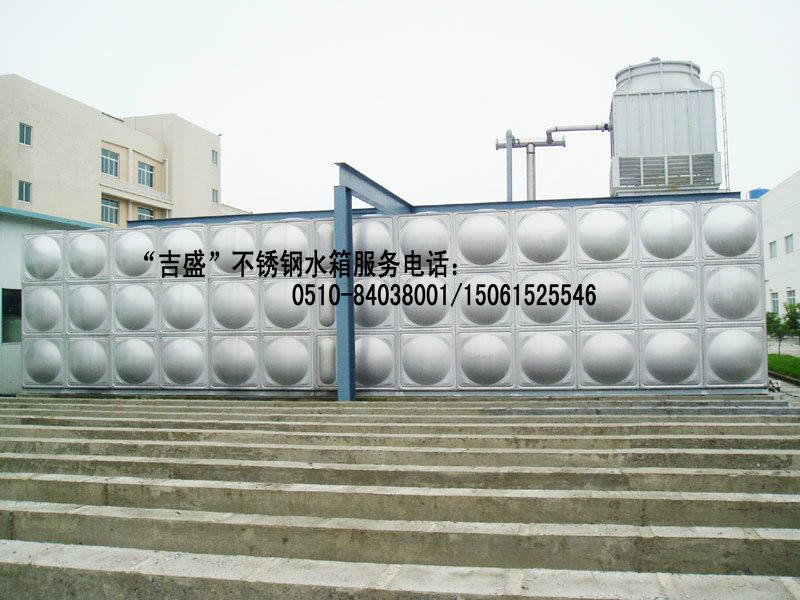 供應(yīng)新疆不銹鋼水箱沖壓板