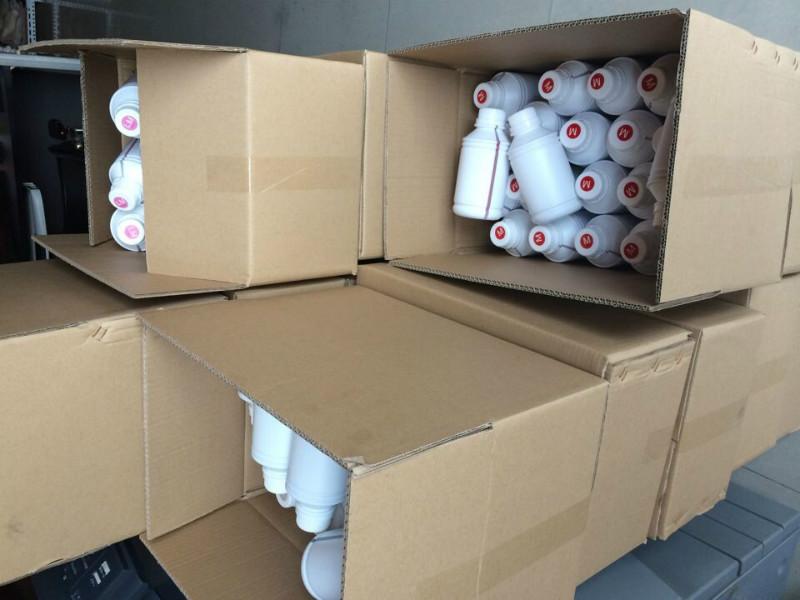 供應(yīng)水性顏料墨水生產(chǎn)商家