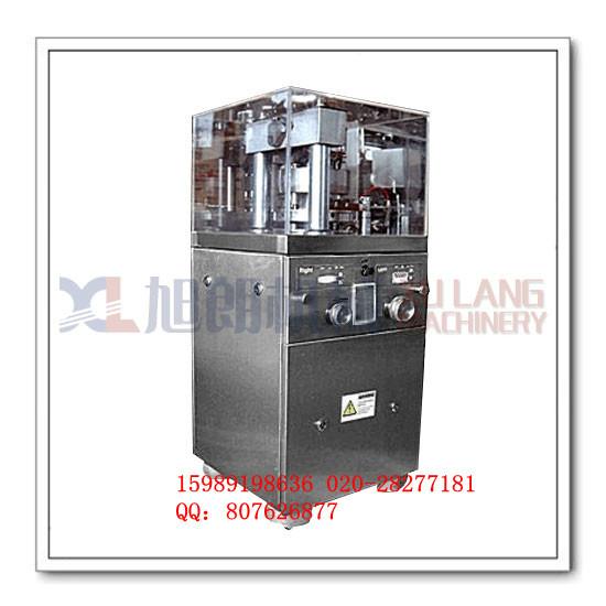 供應旋轉(zhuǎn)式壓片機ZP-9壓片機