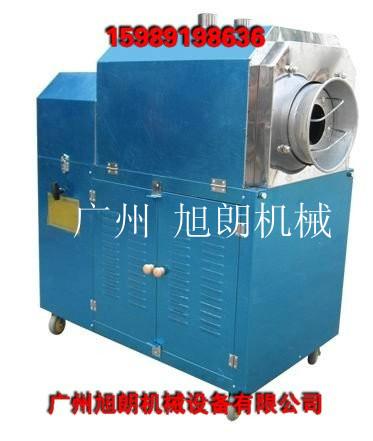 供應小型炒貨機旭朗炒貨機