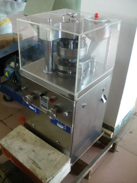 供應旋轉(zhuǎn)式壓片機ZP-9壓片機