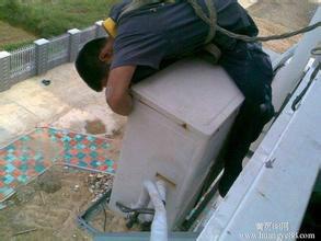 維修空調圖片/維修空調樣板圖 (3)