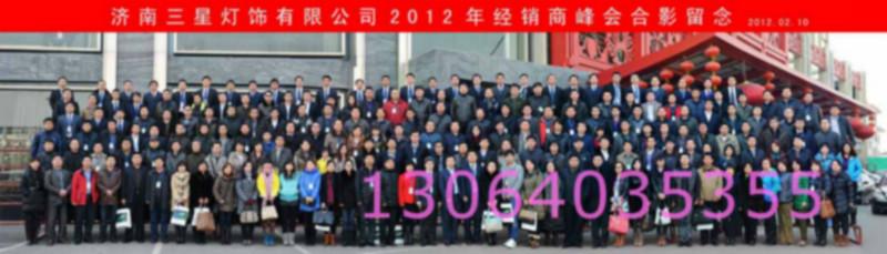 供應(yīng)濟(jì)南合影拍攝團(tuán)體合影拍攝集體照