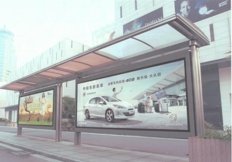 公交站臺圖片/公交站臺樣板圖 (2)
