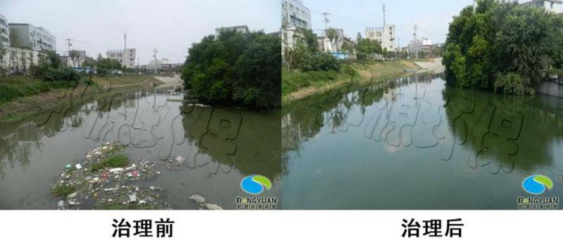 供應(yīng)黑臭河道整治的思考