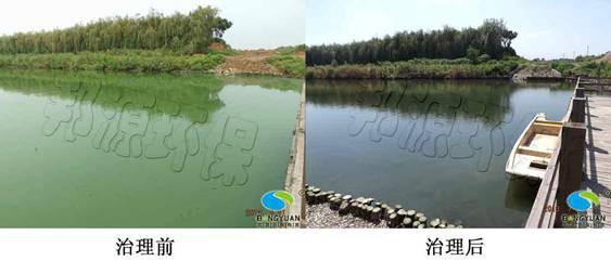 供應(yīng)邦源環(huán)保與水環(huán)境