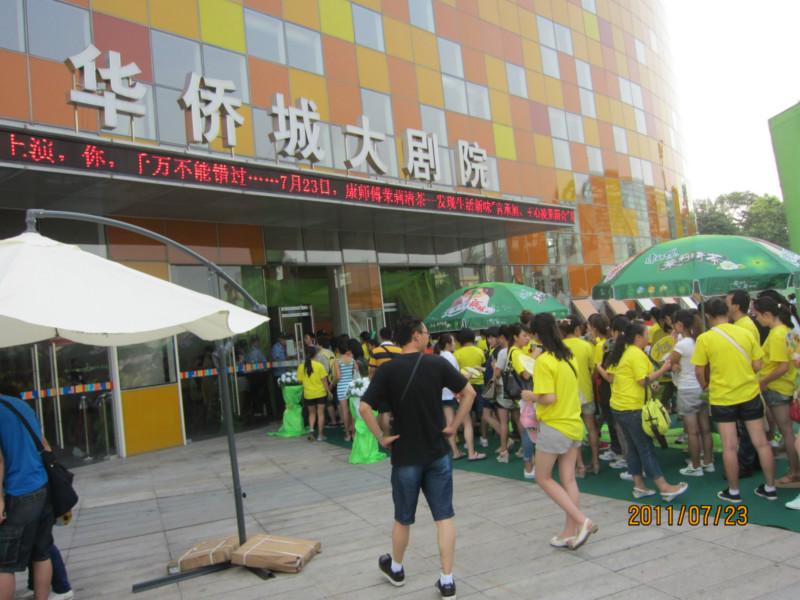 供應四川演唱會安檢機租賃/四川演唱會安檢機租賃電話/安檢門出租公司