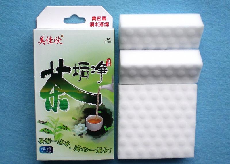 供应工厂批发OEM茶道茶具配件