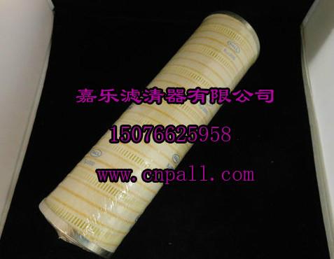 供應(yīng)復(fù)盛空壓機油氣分離器芯91111-003