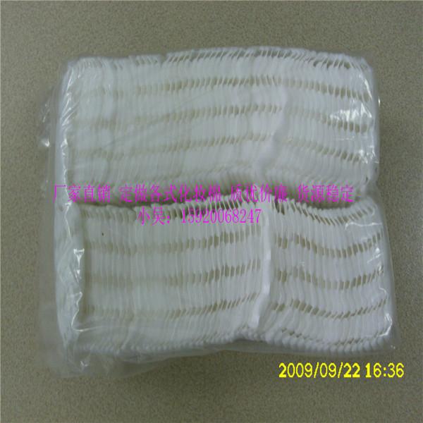 廠家供應(yīng) 三層夾棉純棉化妝棉 卸妝棉