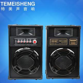 供應(yīng)河南鄭州集麥克風(fēng)、功放、音箱于一體的多功能數(shù)碼擴(kuò)音器