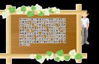 供應(yīng)YT14株鉆硬質(zhì)合金機(jī)夾*/YT14株鉆硬質(zhì)合金機(jī)夾*出廠價(jià)