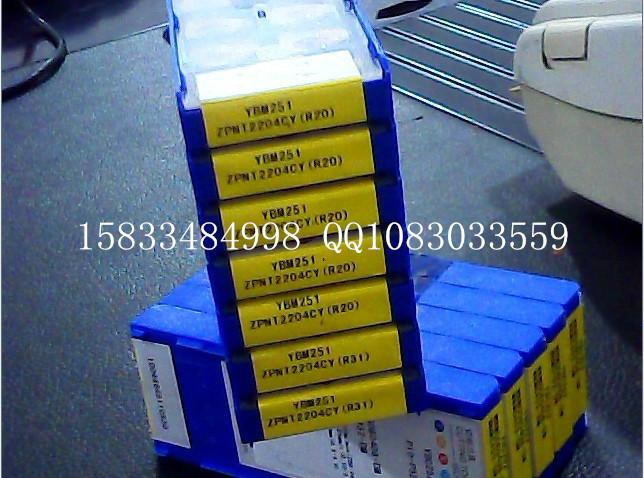 供應(yīng)TCGT090208數(shù)控*