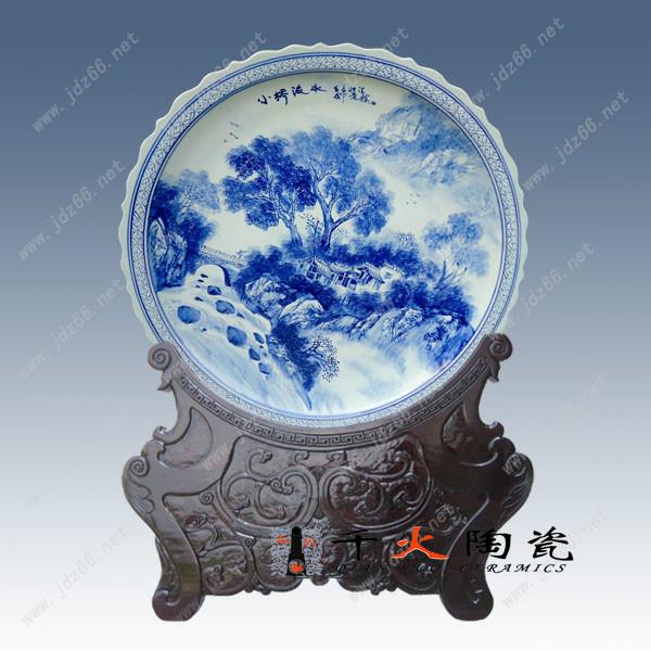 供應開業(yè)禮品大瓷盤 定做開業(yè)禮品大瓷盤