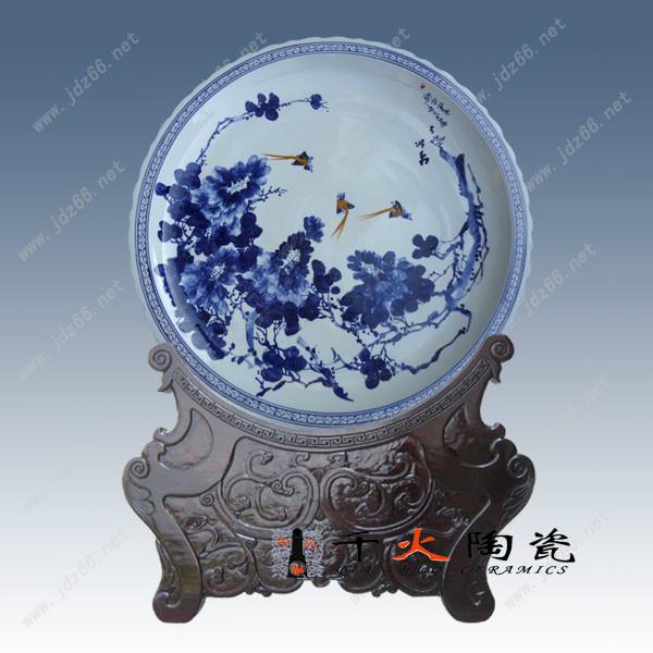供應(yīng)開(kāi)業(yè)禮品大擺盤 定做開(kāi)業(yè)禮品大擺盤