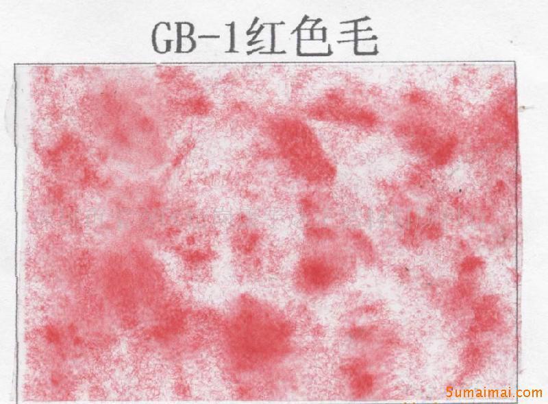 供應(yīng)五星行食品包裝涂料*高溫毛點(diǎn)氧化物高溫毛點(diǎn)