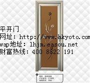 供應(yīng)80圓弧單包邊平開門，品質(zhì)NO.1