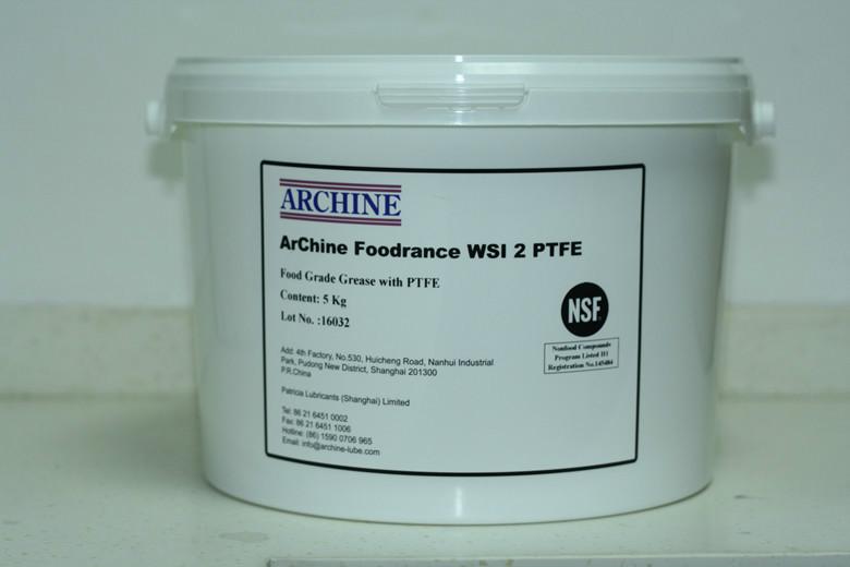 供应食品级硅脂ArChine Foodrance WSI 2 PTF图片