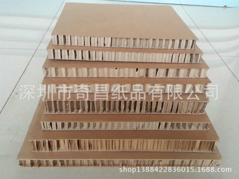 蜂窩板批發(fā)蜂窩紙板廠家
