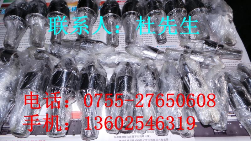 供應(yīng)山東震德注塑機(jī)過膠頭圈墊供應(yīng)商/震德注塑機(jī)過膠頭圈墊供應(yīng)商地址