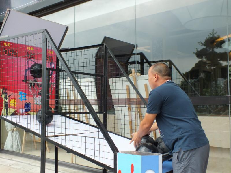 供應(yīng)投藍(lán)機(jī)地鼠機(jī)