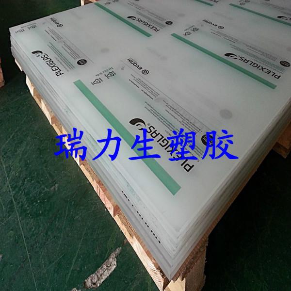 供應(yīng)透明亞克力板-防靜電亞克力板-有機玻璃制品加工