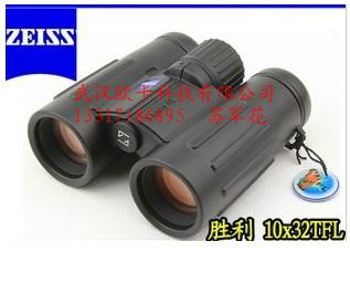 供應(yīng)蔡司勝利Victory10x32T螢石高亮度*望遠鏡
