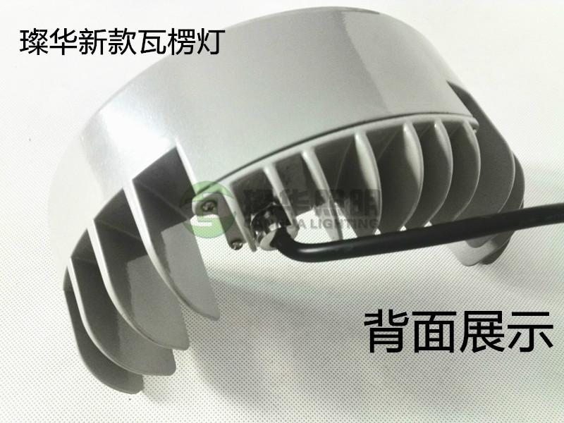供應(yīng)9W12W古建筑瓦片燈廠家/12W屋檐射燈批發(fā)