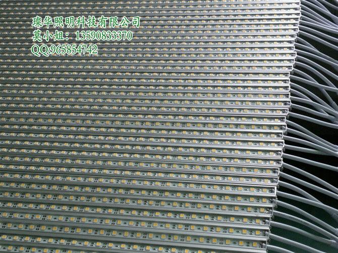 供應LED珠寶柜臺燈-led柜臺燈廠家