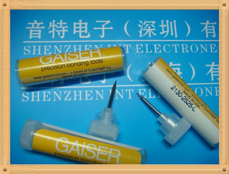 GAISER钢嘴2130-2525-L-ELBR(图)