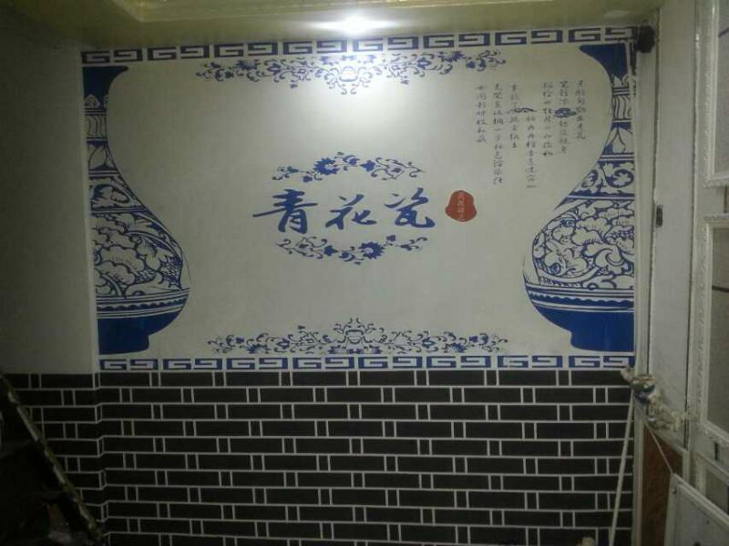 供應(yīng)流派硅藻泥讓背景墻別具一格/長沙硅藻泥生產(chǎn)廠家/*的硅藻泥廠家