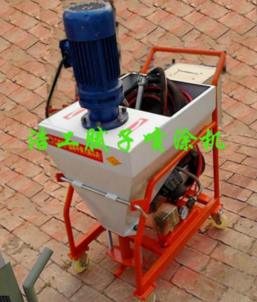 供應(yīng)新型砂漿噴涂機(jī)墻面拉毛機(jī)