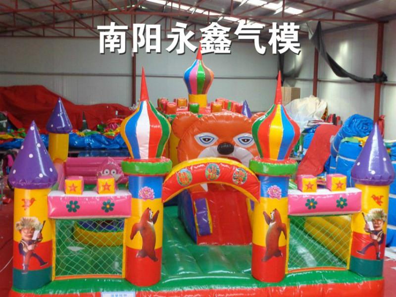 供應(yīng)十堰小孩充氣蹦蹦床沙灘池廠家直銷