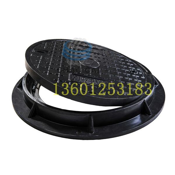 供應(yīng)樹脂材料井蓋北京樹脂材料井蓋廠家復合樹脂材料井蓋