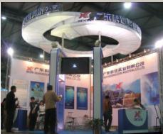 供應(yīng)上海展臺設(shè)計搭建公司，供應(yīng)上海展覽裝修,上海展臺設(shè)計搭建公司，上海醫(yī)藥展展覽設(shè)計搭