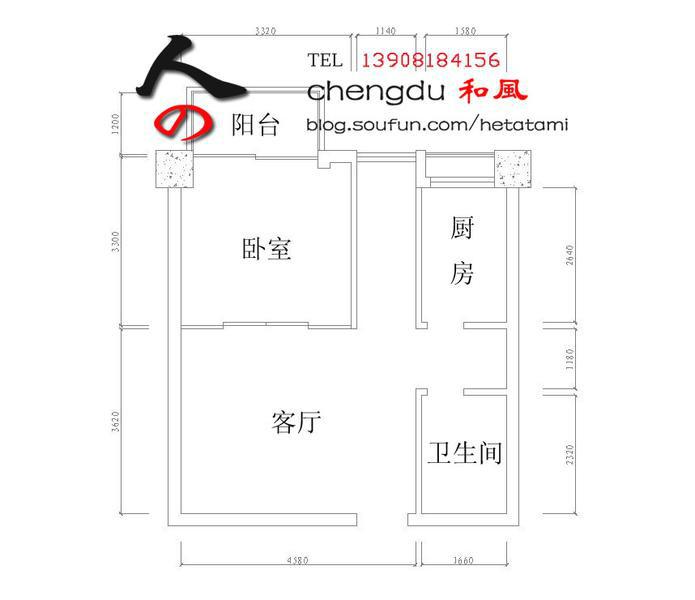 48平米日式空间设计图片